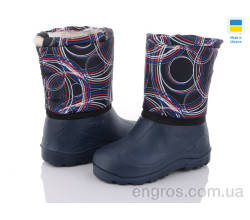 Сапоги из пены DeMur